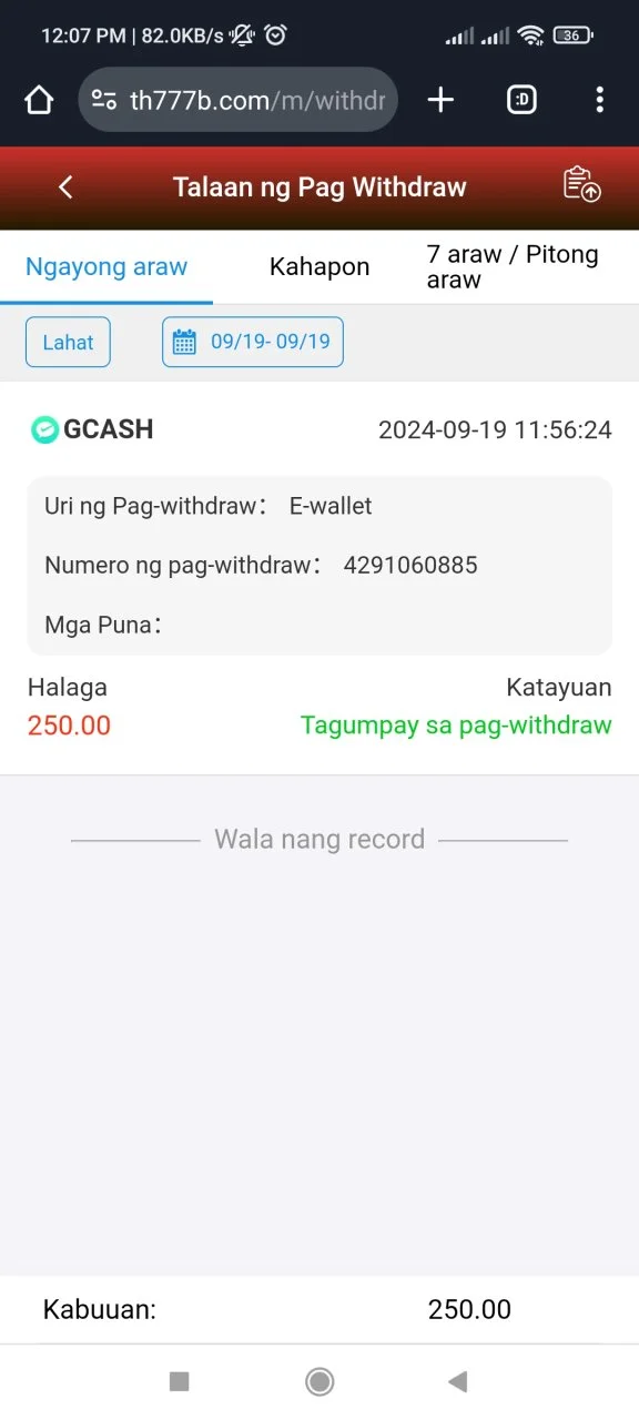 Screenshot_2024-09-19-12-07-02-170_com.android.chrome.webp