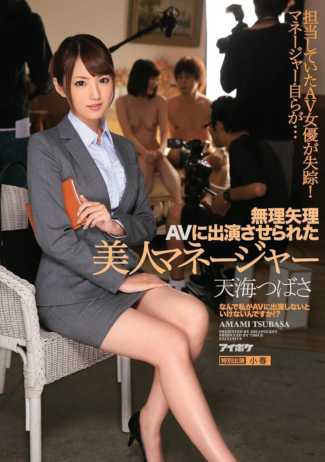 a.webp