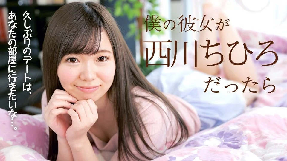 dPtat07.webp