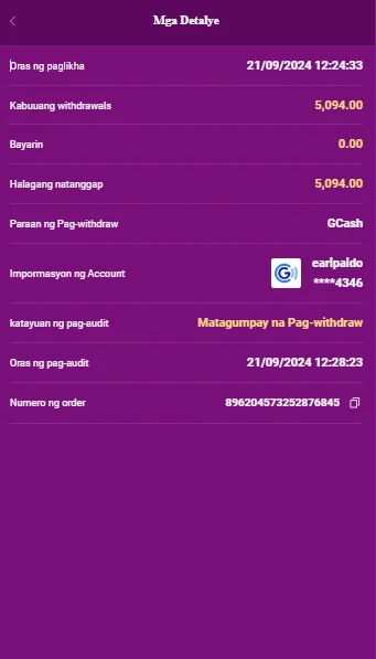 1726892997463.webp