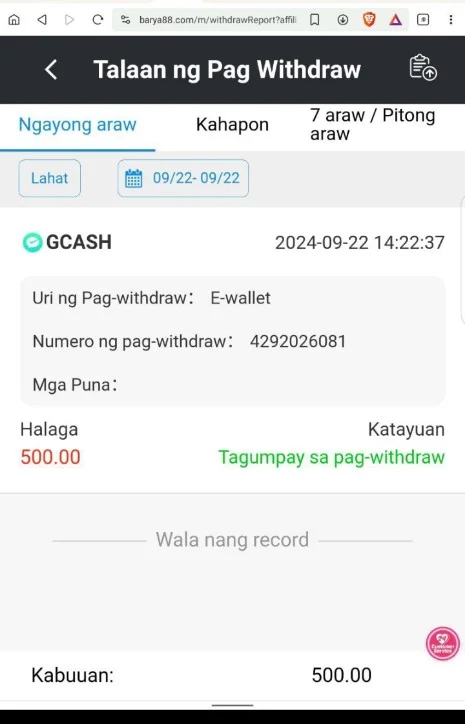 Screenshot_2024_0922_193220.webp
