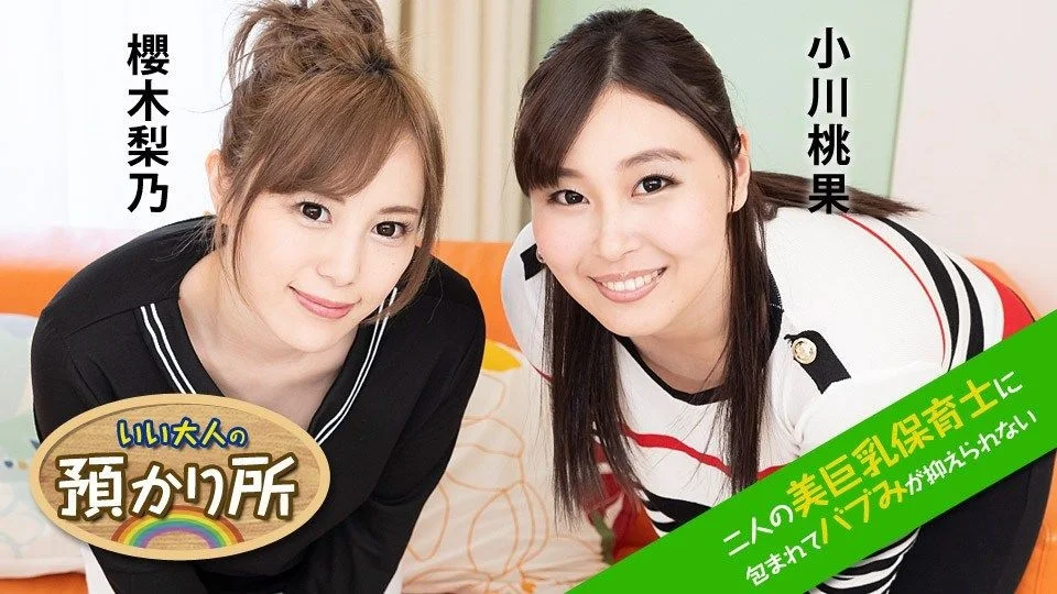 dsqkiYv.webp