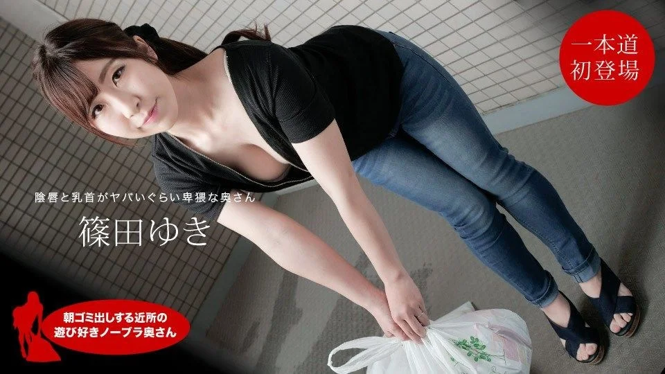 dsCTBRV.webp