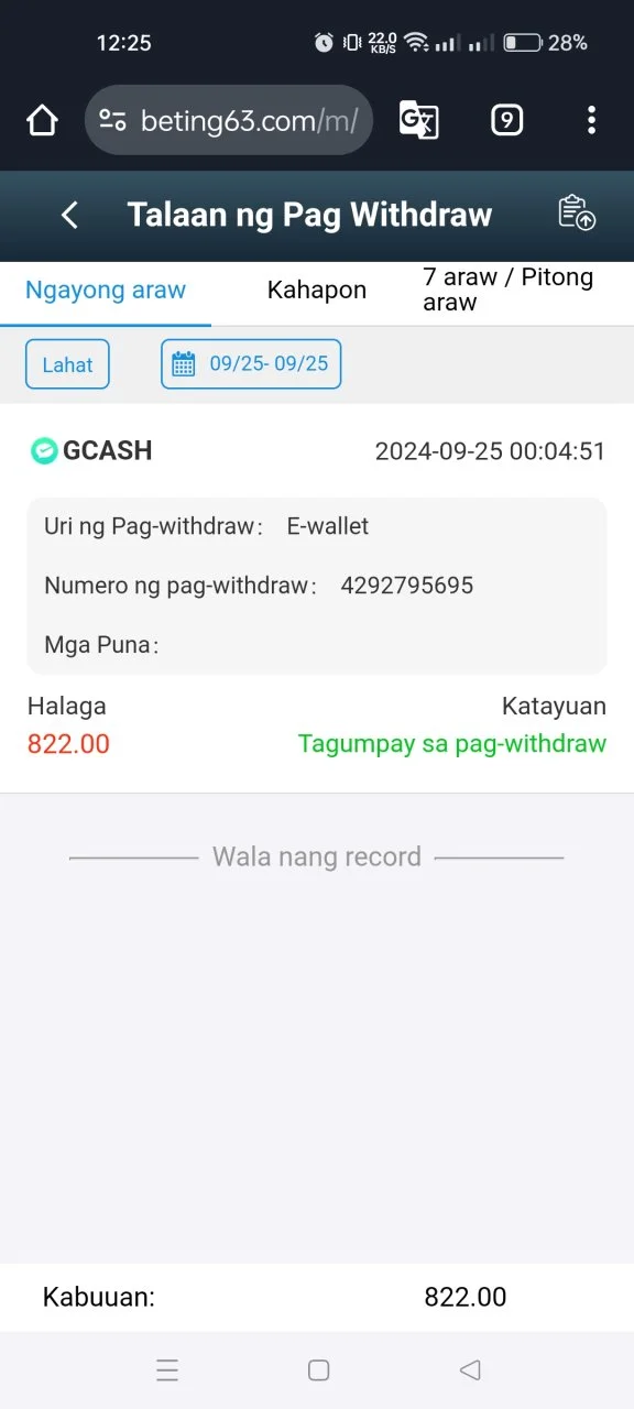 Screenshot_2024-09-25-00-25-18-39_40deb401b9ffe8e1df2f1cc5ba480b12.webp