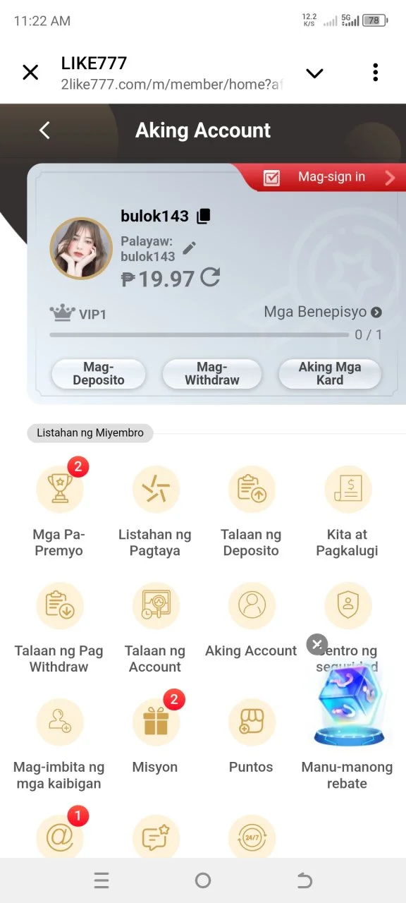 Screenshot_20240925-112204.webp