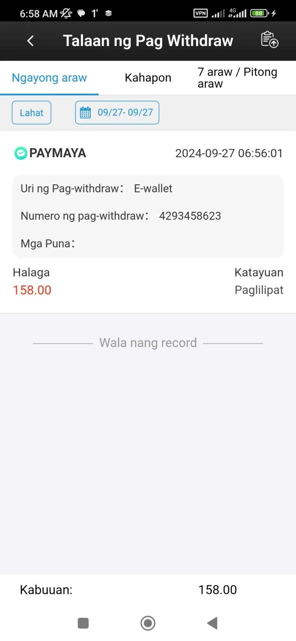 Screenshot_2024-09-27-06-58-28-090_com.dualspace.multispace.android.webp