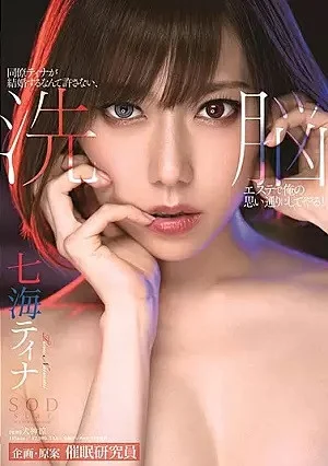 dQW96ga.webp
