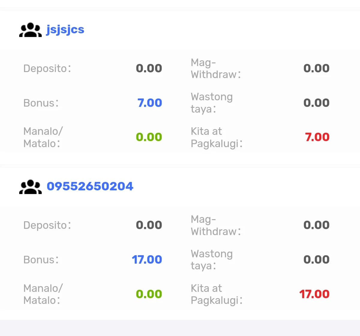 Screenshot_2024-09-29-12-45-55-848.webp