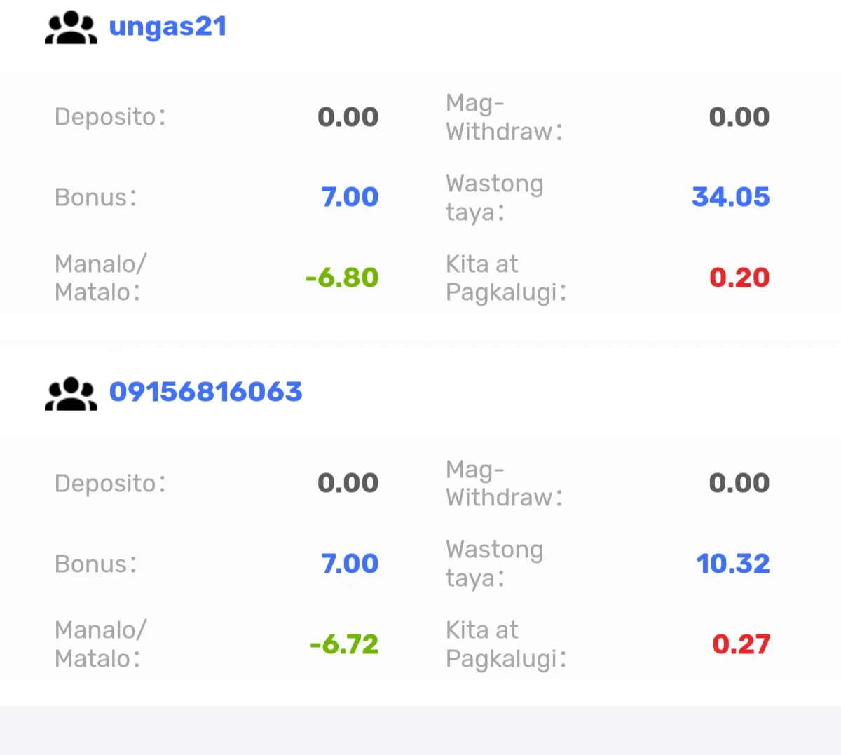 Screenshot_2024-09-29-12-57-31-033.webp