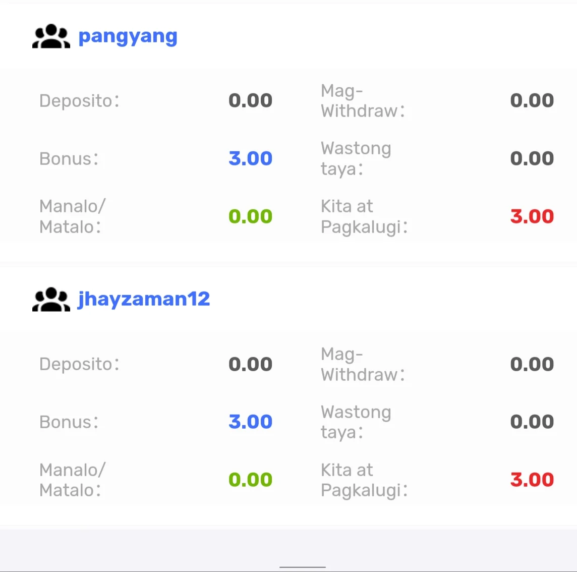 Screenshot_2024-09-29-14-38-45-685.webp