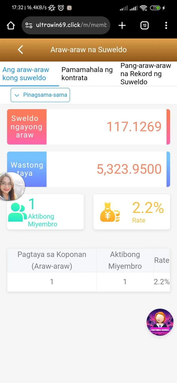 Screenshot_2024-09-29-17-32-55-170_com.android.chrome.webp