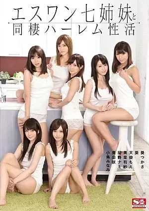 dZsl2Tb.webp