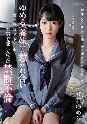 dtajTOu.webp