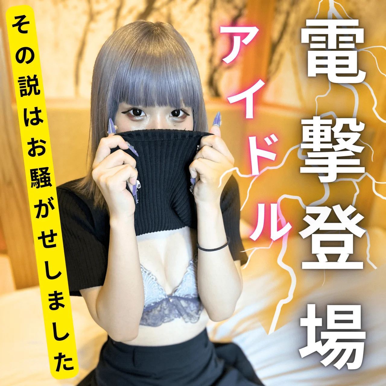 1727102200.23.webp