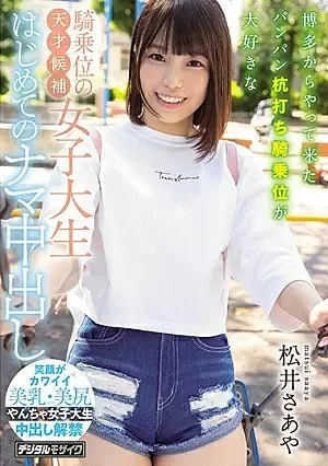 dbHnysn.webp