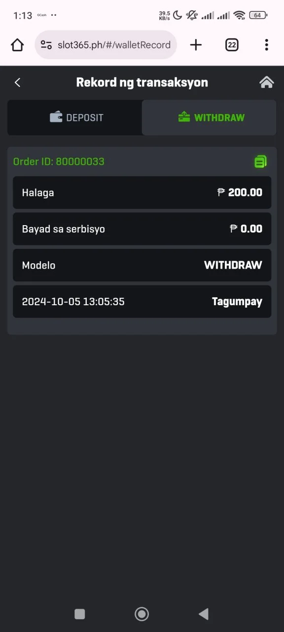 Screenshot_2024-10-05-13-13-06-490_com.android.chrome.webp