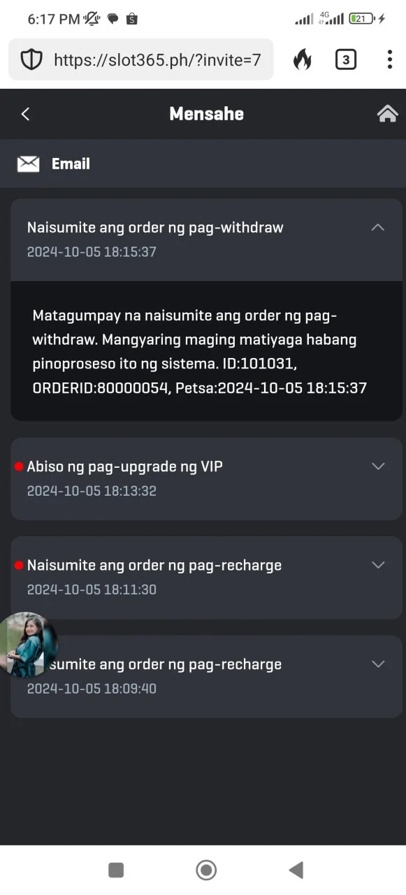 Screenshot_2024-10-05-18-17-37-349_com.duckduckgo.mobile.android-edit.webp