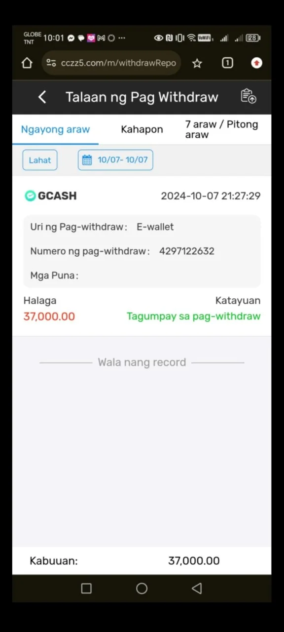 Screenshot_2024-10-07-22-02-06-72_be80aec1db9a2b53c9d399db0c602181.webp