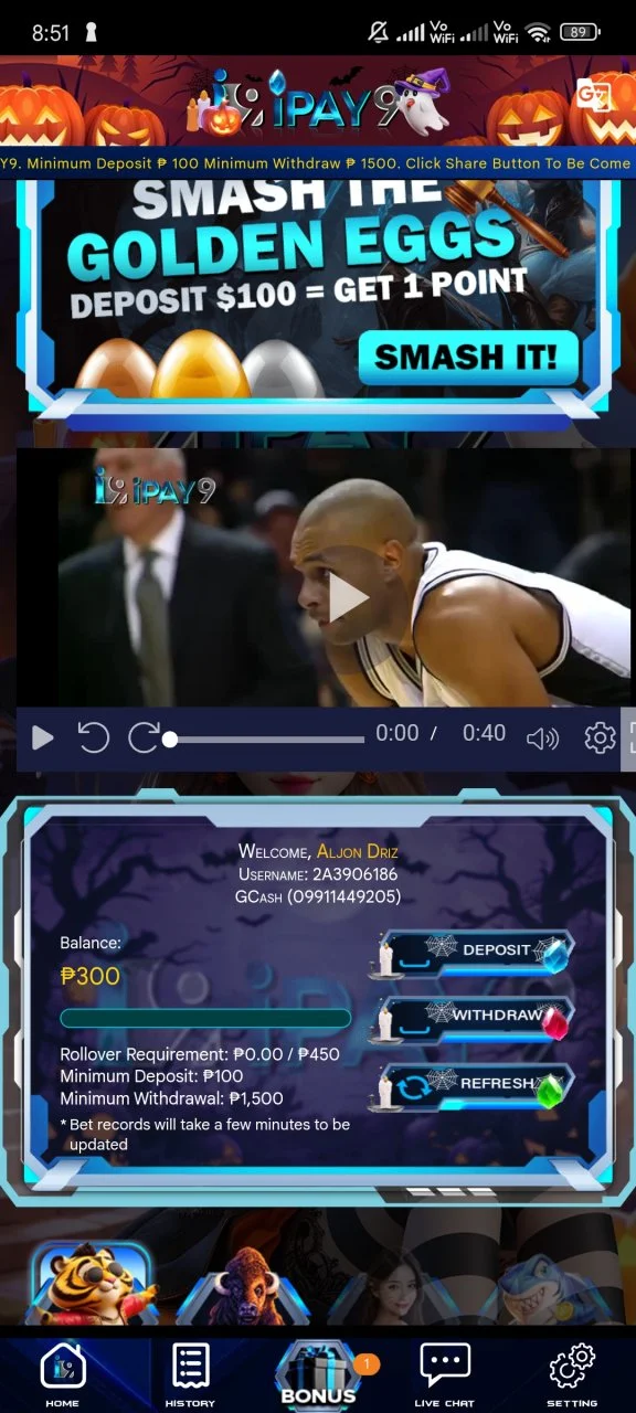 1000001901.webp