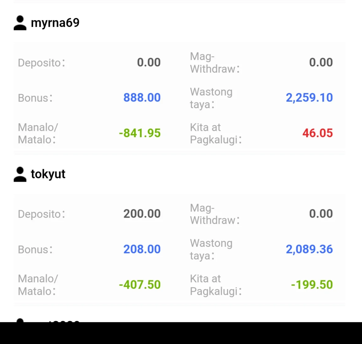 Screenshot_2024-10-08-13-00-48-928.webp