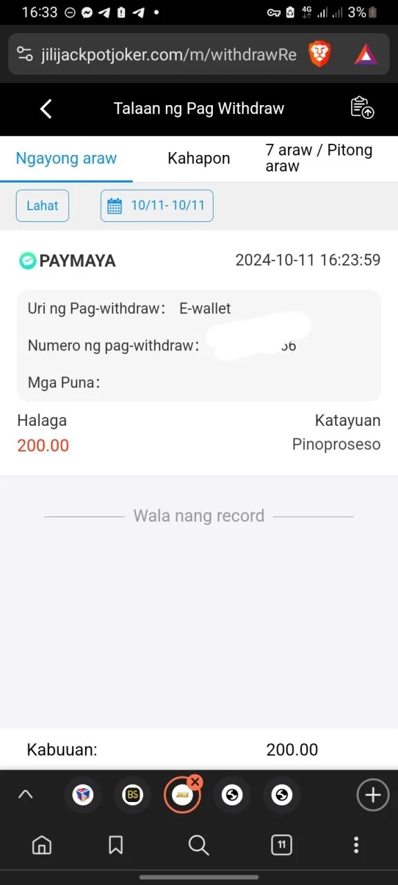 Screenshot_20241011-163340_Brave.webp
