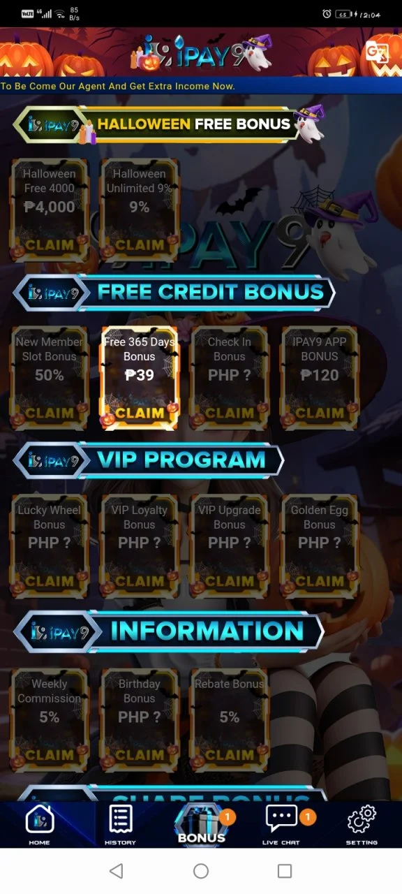 Screenshot_20241012_000453_com.ipay9php.h5wrap.jpg