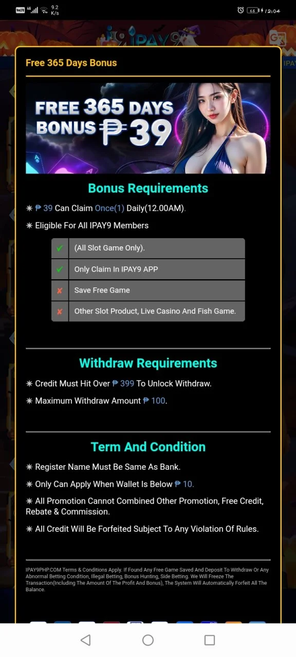 Screenshot_20241012_000459_com.ipay9php.h5wrap.jpg