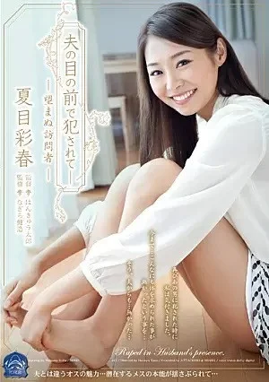 2HXK3GV.webp
