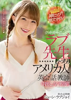 2J9CGHB.webp