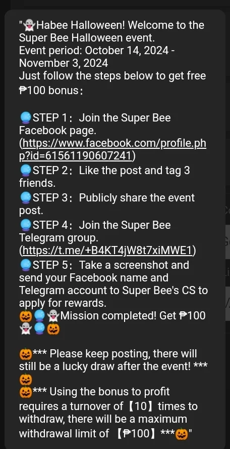 Screenshot_20241014_211308.webp