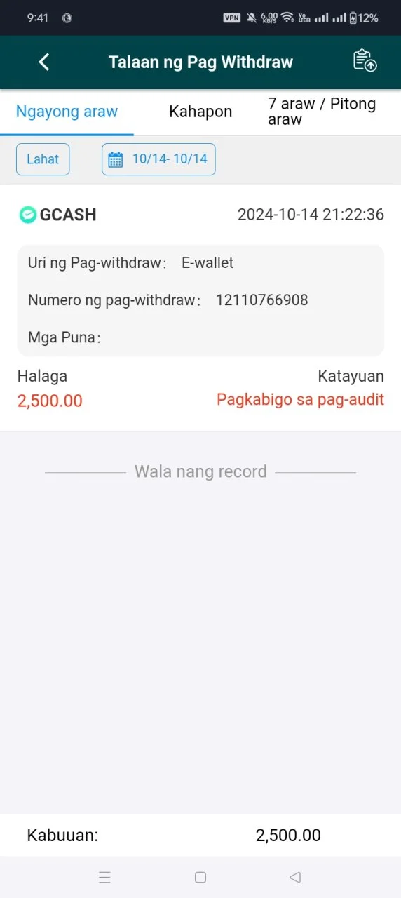 Screenshot_2024-10-14-21-41-55-69_40deb401b9ffe8e1df2f1cc5ba480b12.webp