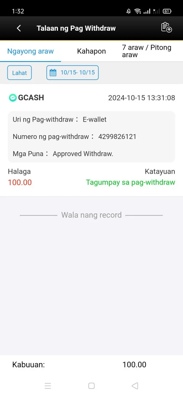 Screenshot_2024-10-15-13-32-20-03_5d0b30dd52692a57a0dd18c5bed53ec2.webp