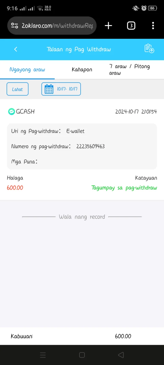 Screenshot_2024-10-17-21-16-38-16.webp