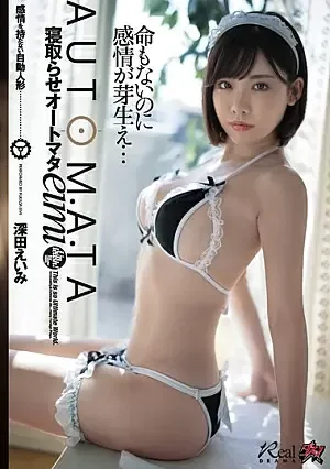 (JAV | Eng Sub) Cheating Automata Eimi Fukada[CENTER][IMG]https://nsfwph.org/proxy.php?image=https%3A%2F%2Fwww.animatedimages.org%2Fdata%2Fmedia%2F5