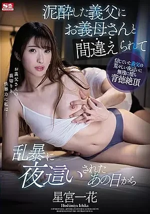 23beNEl.webp