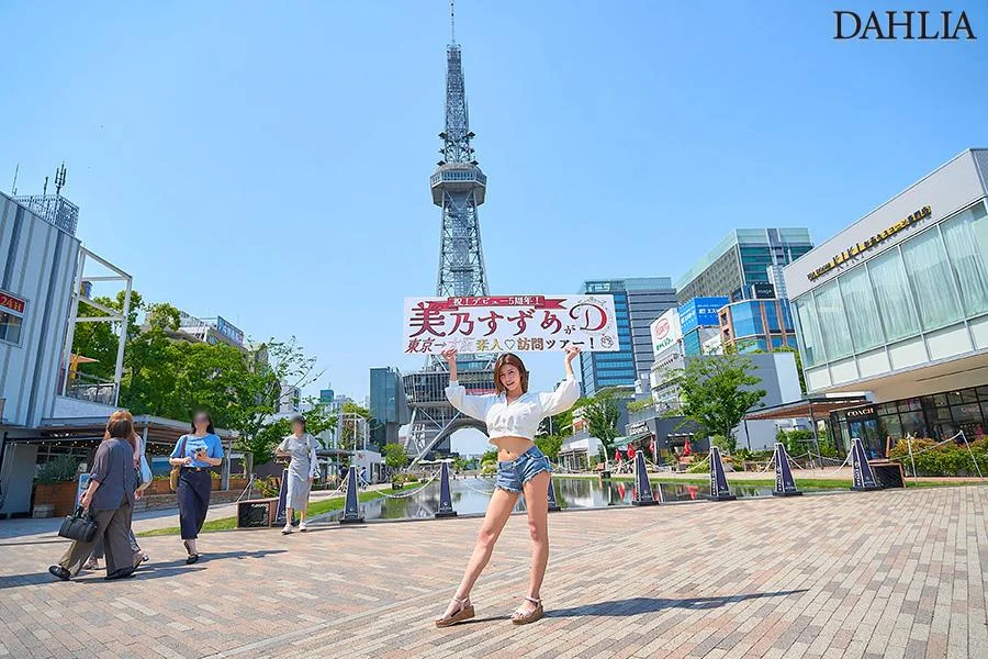 DSC02680_S-res.webp