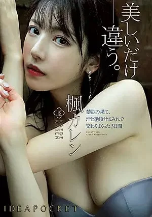 2F90hRj.webp
