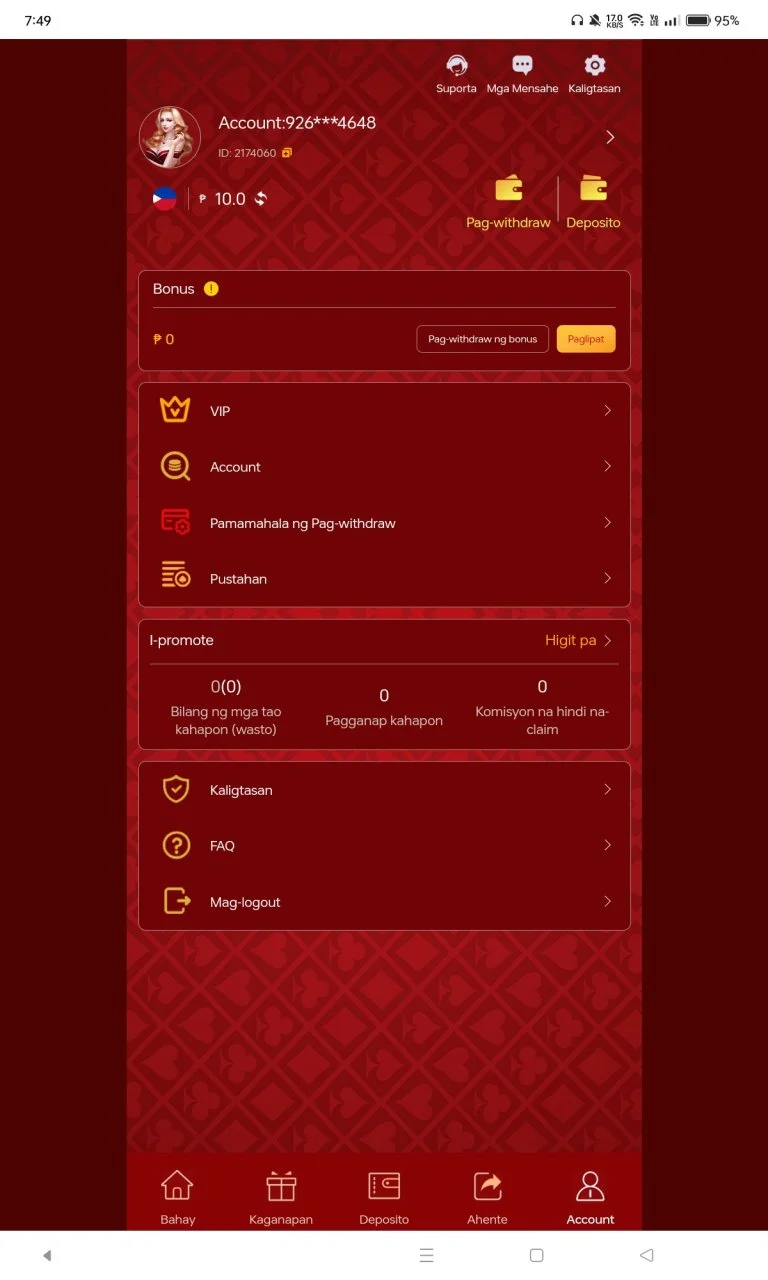 Screenshot_2024-10-22-19-49-36-94_f599e45706b1776f5f4b9a460768f225.webp