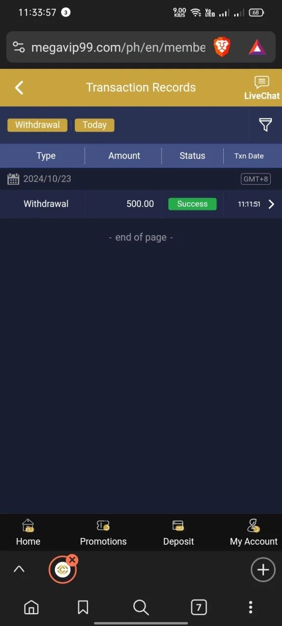 Screenshot_2024-10-23-11-33-57-79_e4424258c8b8649f6e67d283a50a2cbc.webp