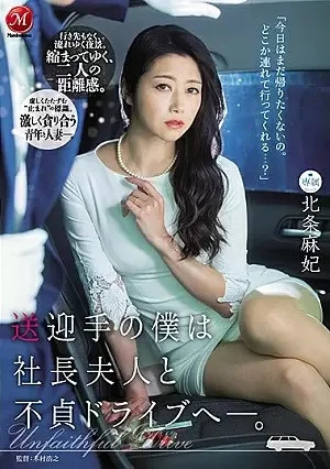 2f9jodv.webp