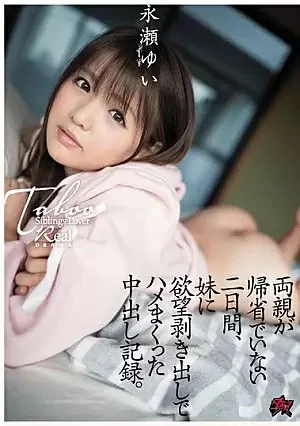 2fH7e07.webp
