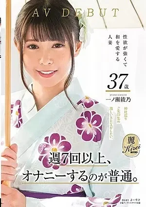 2fqV8Au.webp