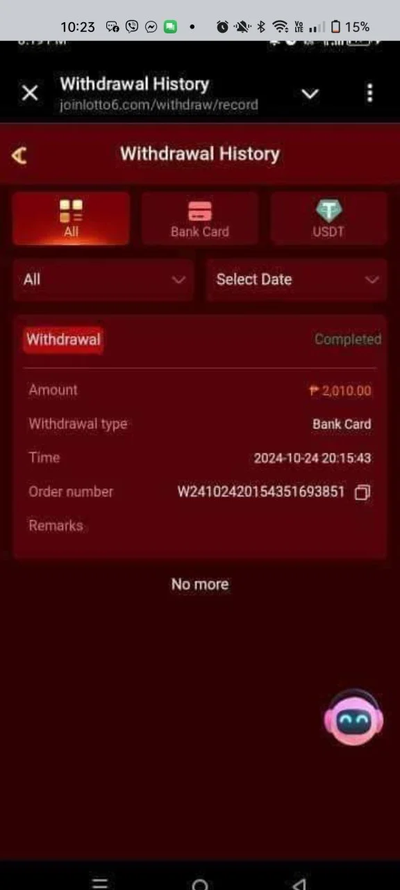 Screenshot_2024-10-24-22-23-32-34_a23b203fd3aafc6dcb84e438dda678b6.webp