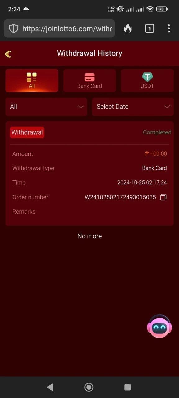 Screenshot_2024-10-25-02-24-24-339_com.duckduckgo.mobile.android.webp