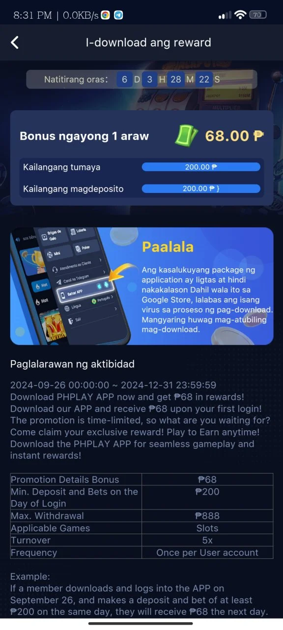 Screenshot_2024-10-25-20-31-40-637_com.xp.phplay.webp