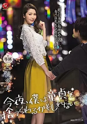 2qYXman.webp