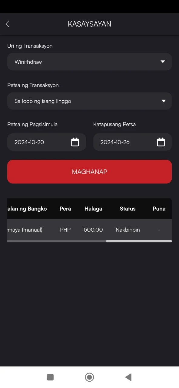 Screenshot_2024-10-26-17-11-37-757_com.polestar.super.clone.webp