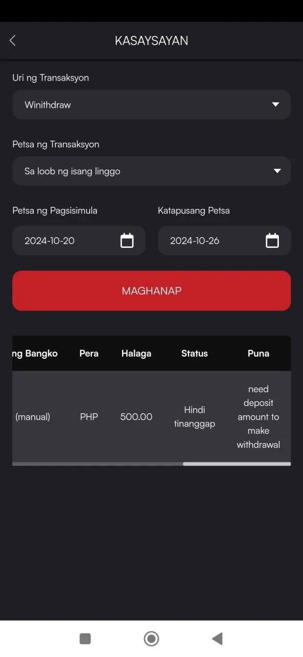 Screenshot_2024-10-26-17-22-06-733_com.polestar.super.clone.webp