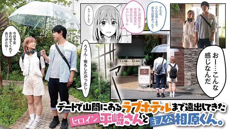 1pft003jp-1.webp