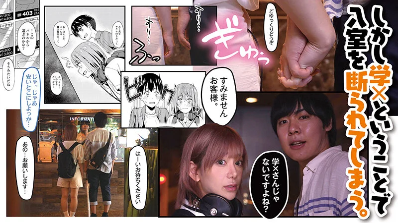 1pft003jp-2.webp